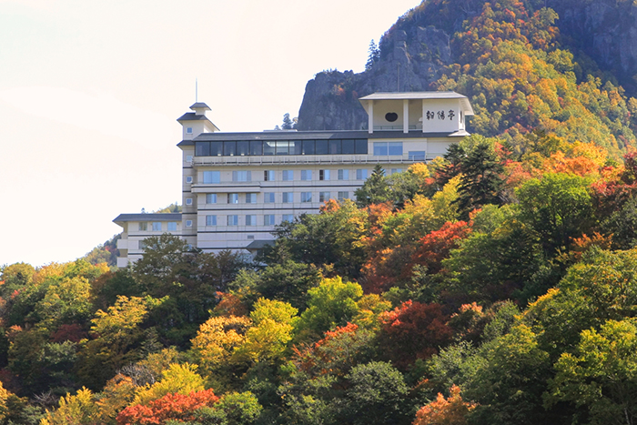 層雲峡朝陽亭