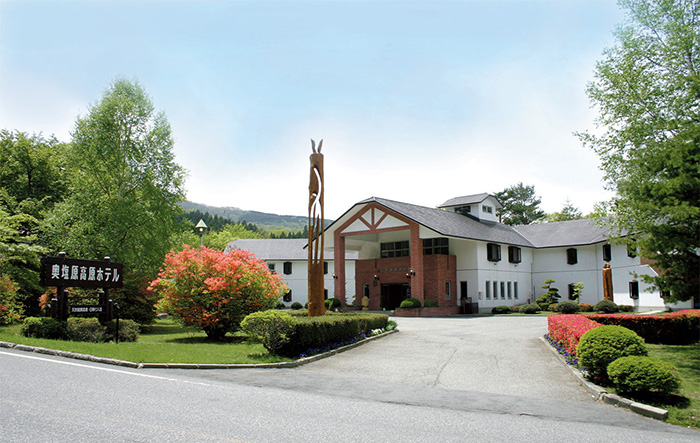 奥塩原高原ホテル